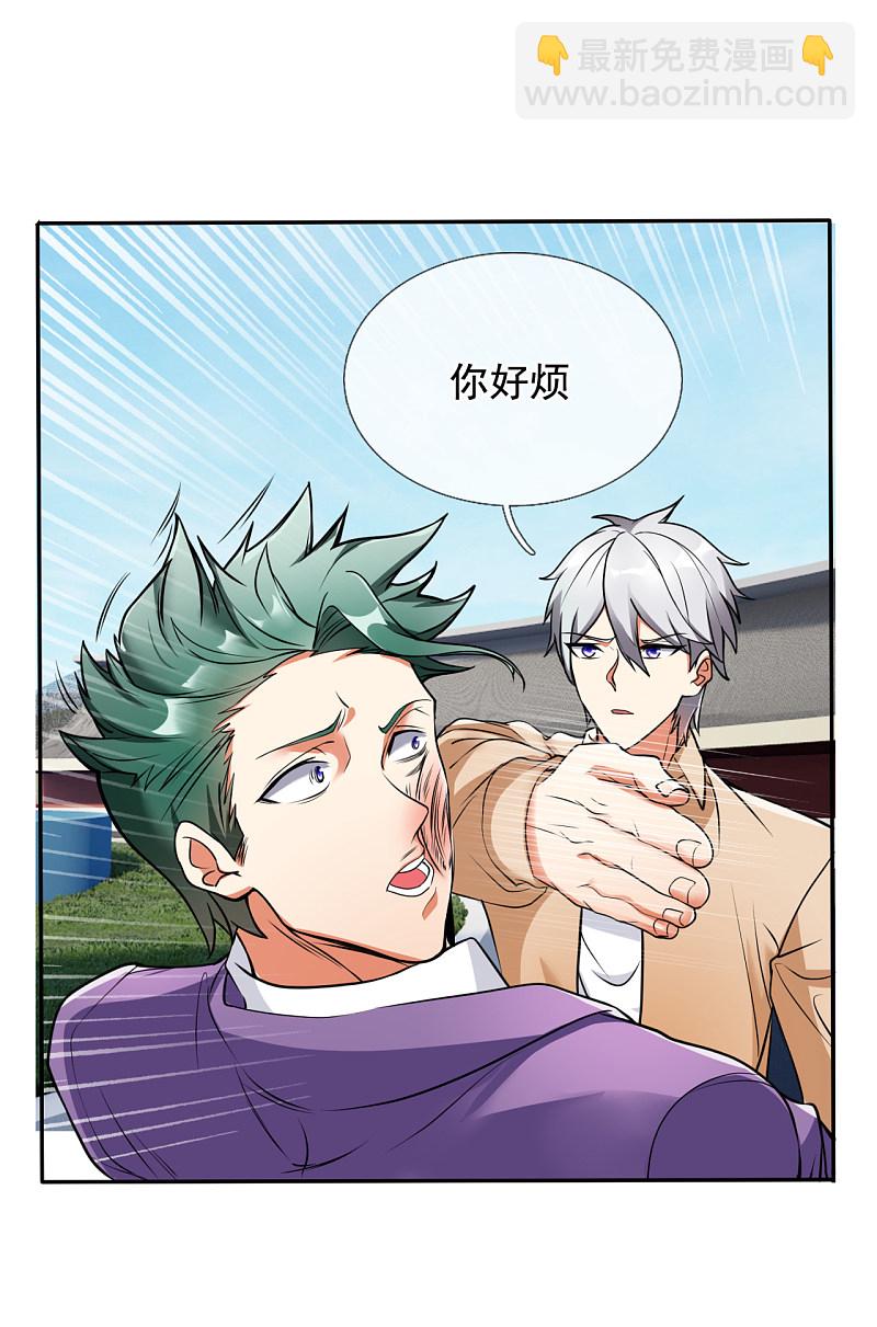 第168话-第169话