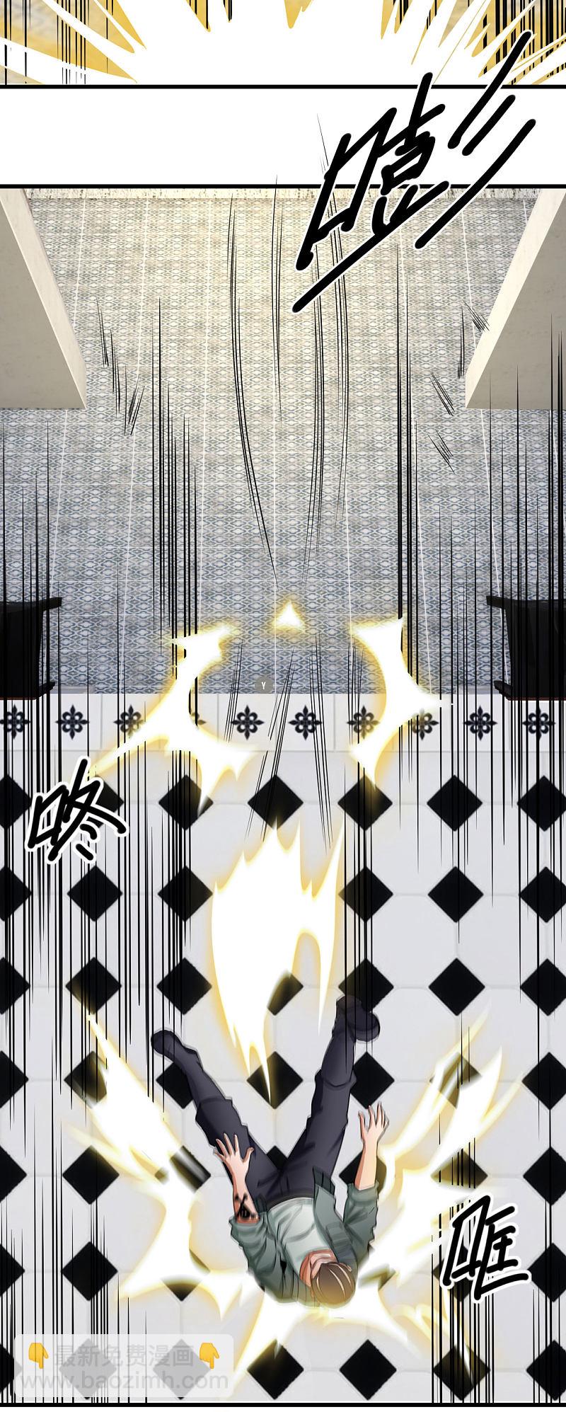 第172话-第173话