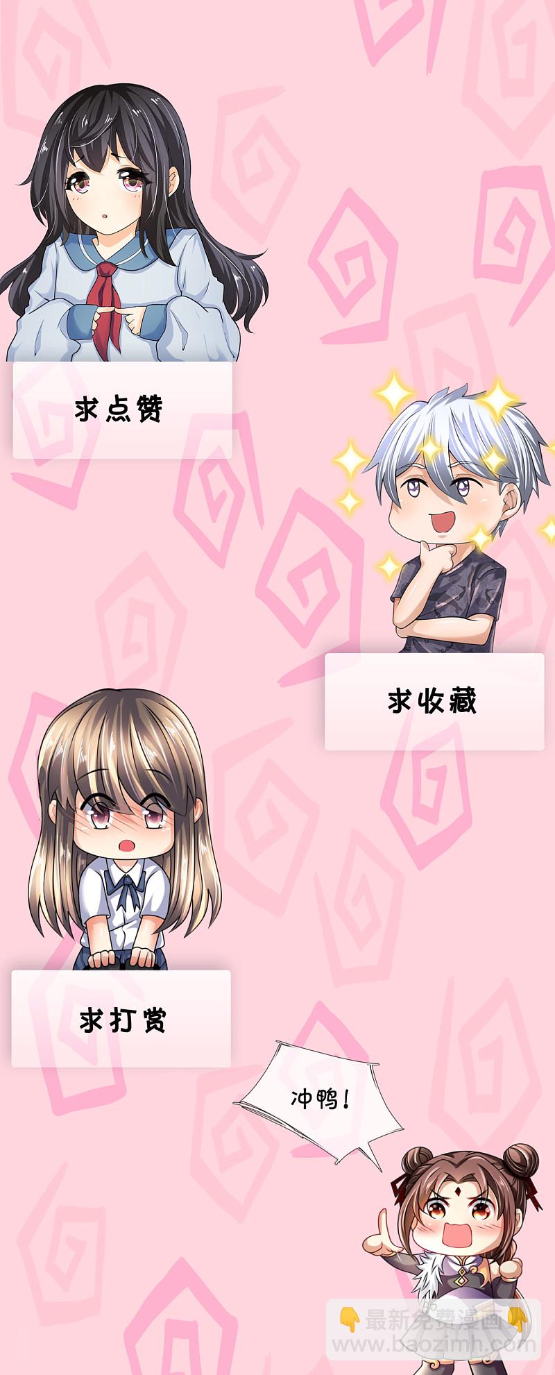 第176话-第177话