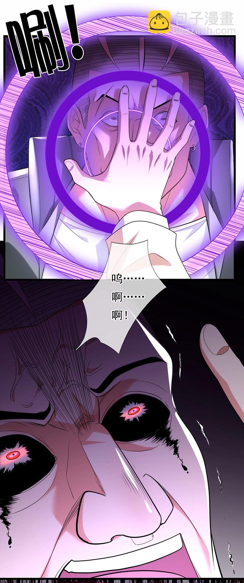 第176话-第177话
