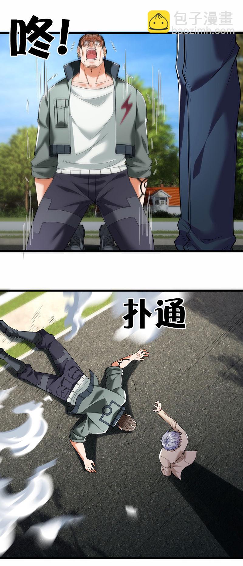 第176话-第177话
