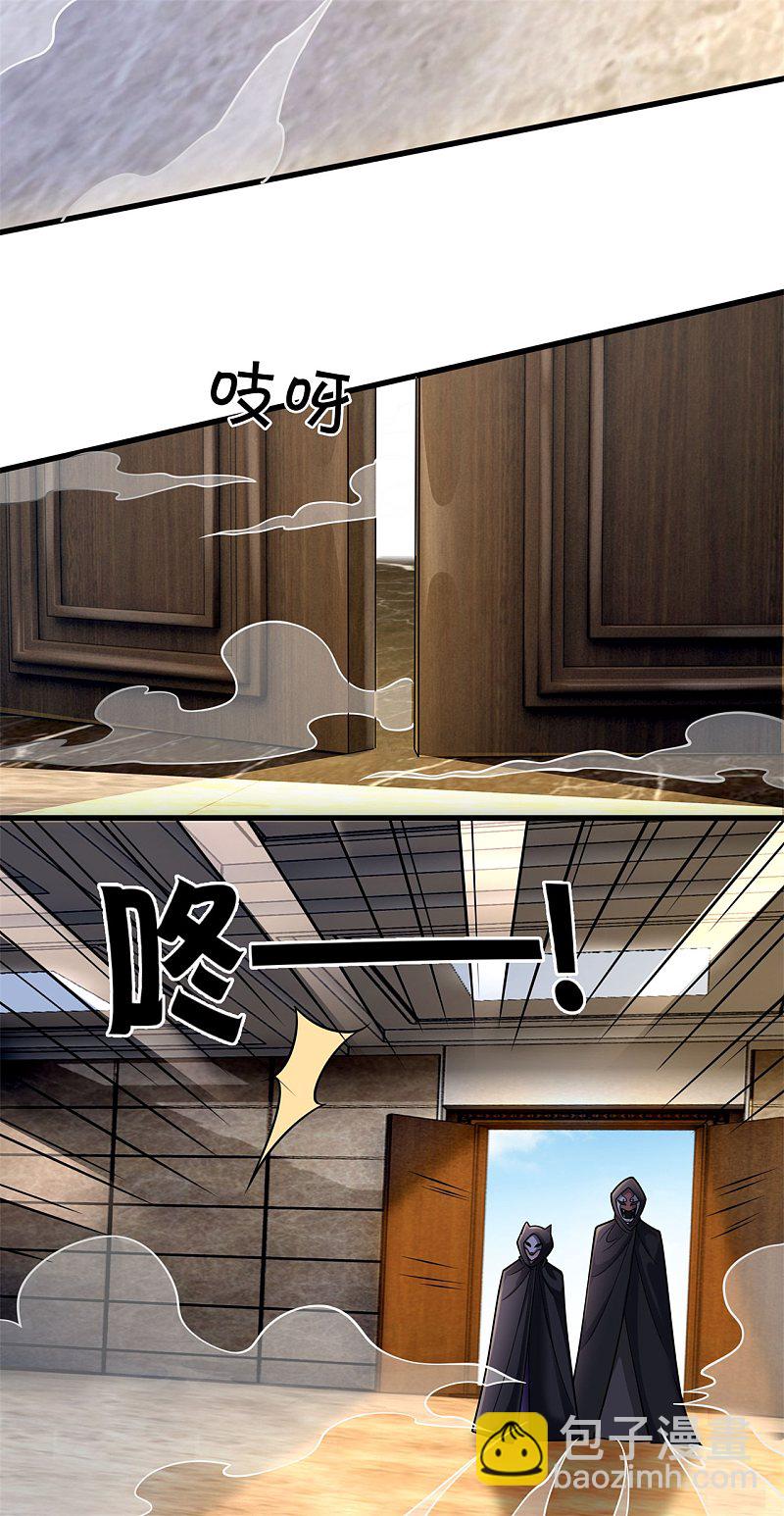 第178话-第179话