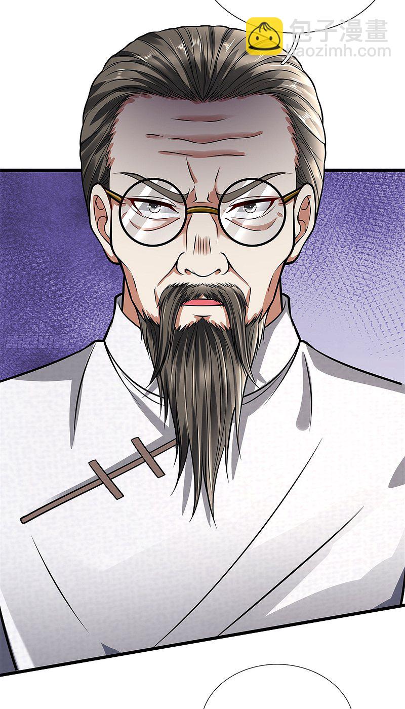 第178话-第179话