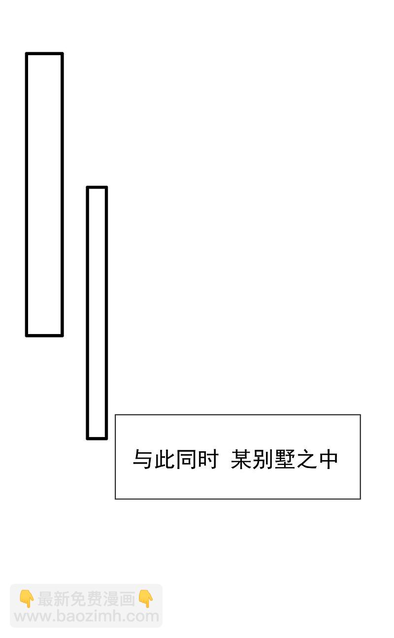 第178话-第179话