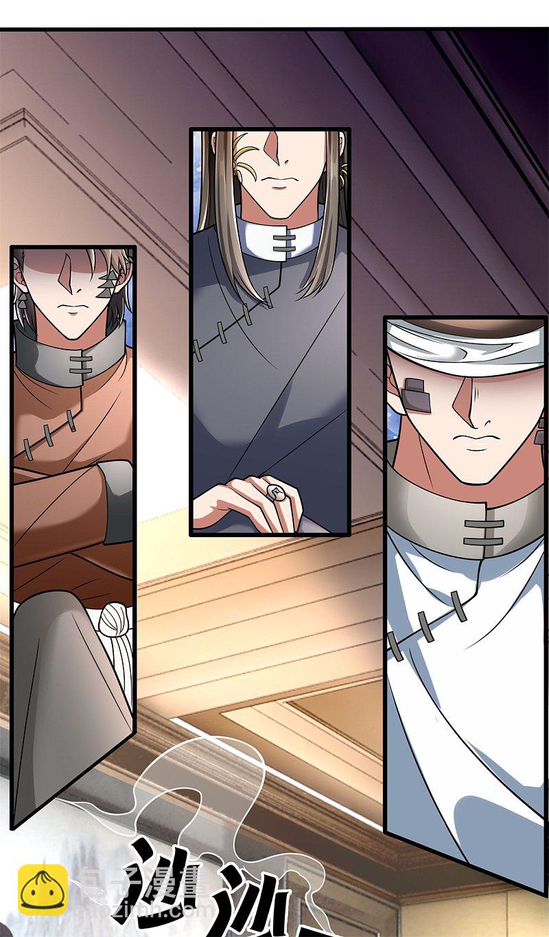 第178话-第179话