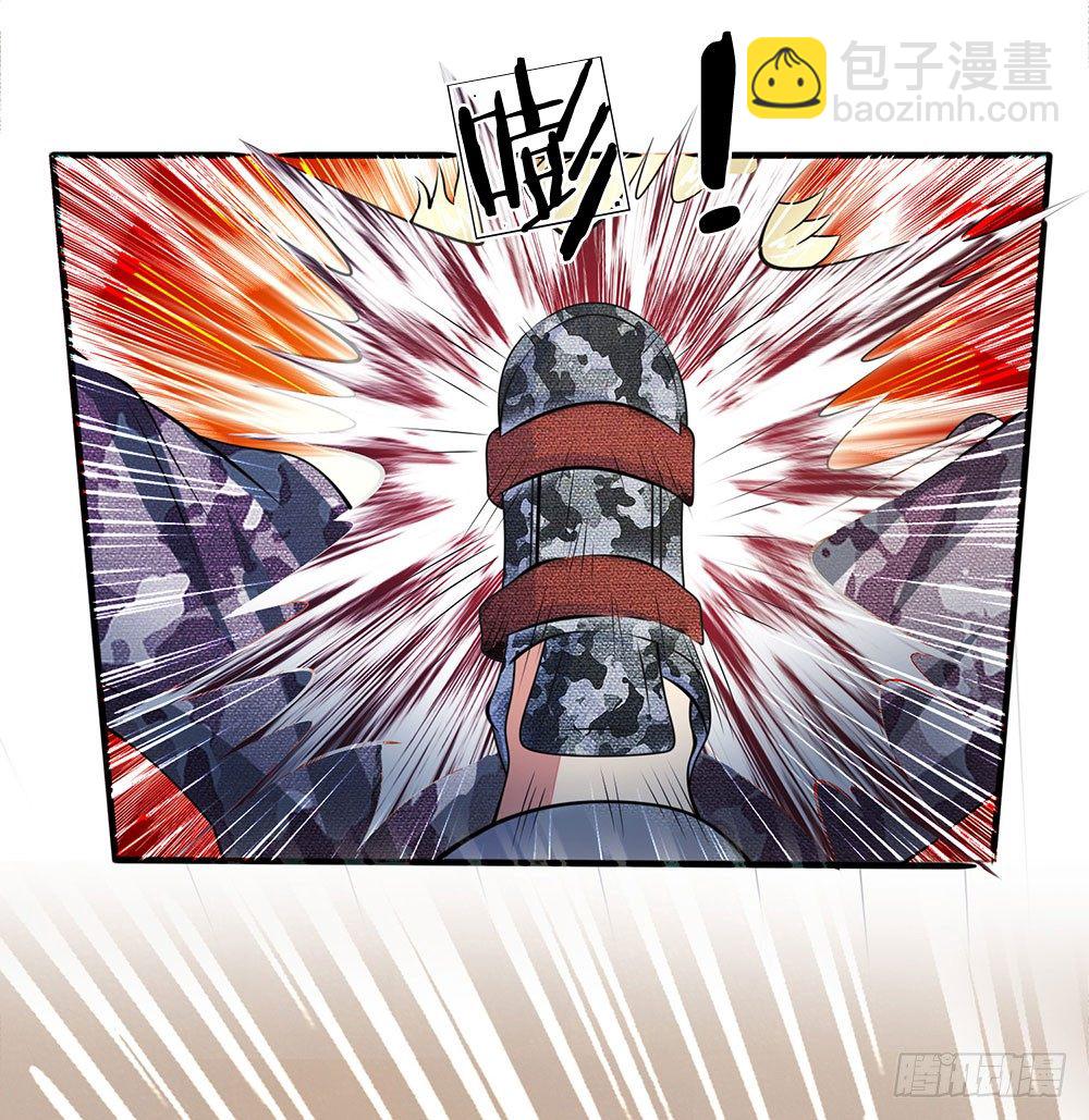 第19话-第19话