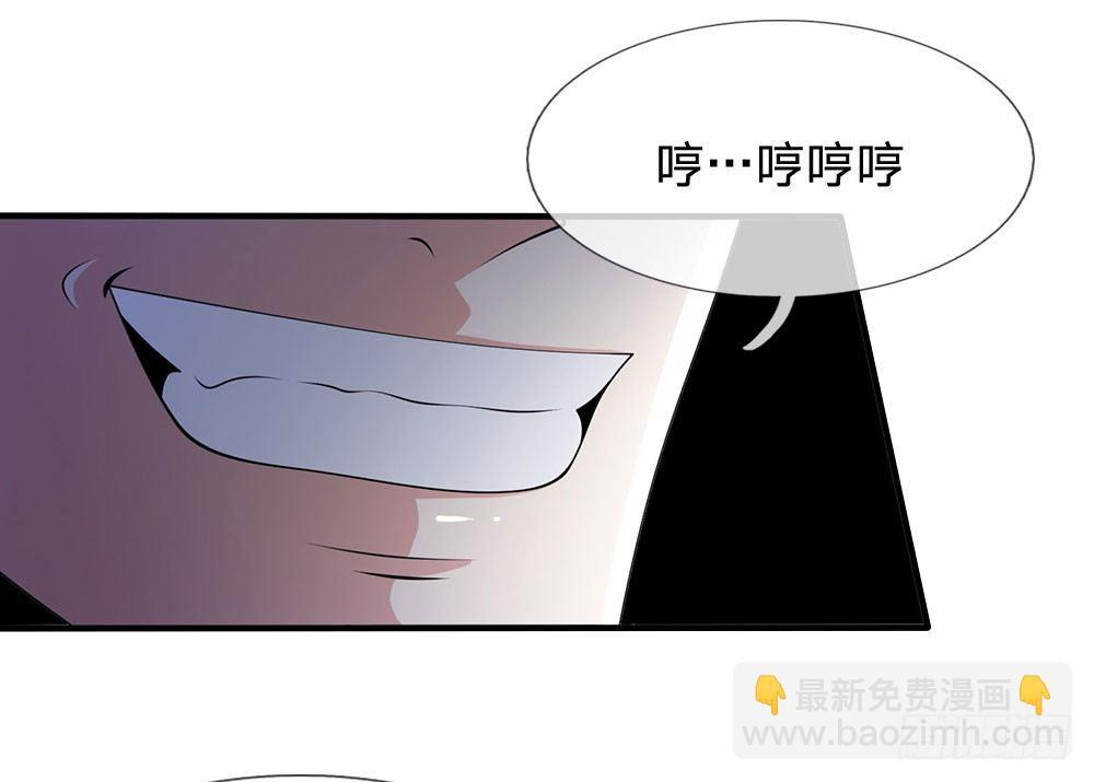 第19话-第19话