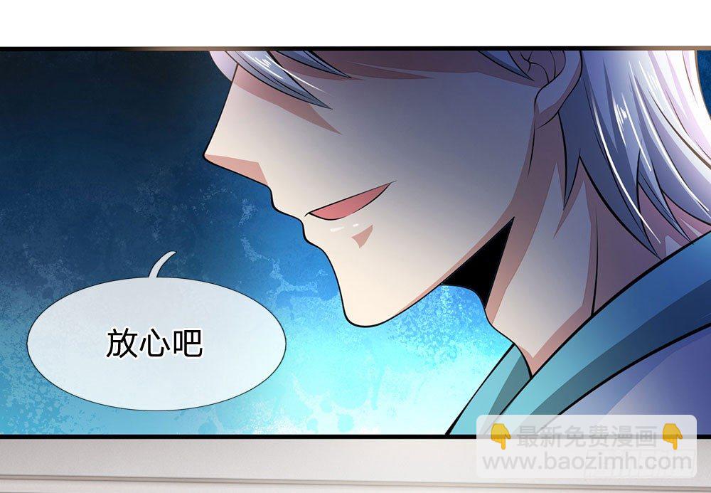 第19话-第19话