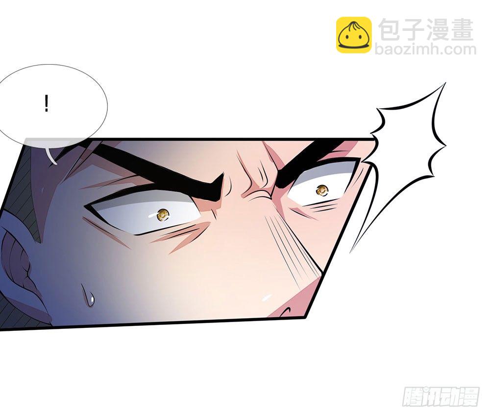 第19话-第19话