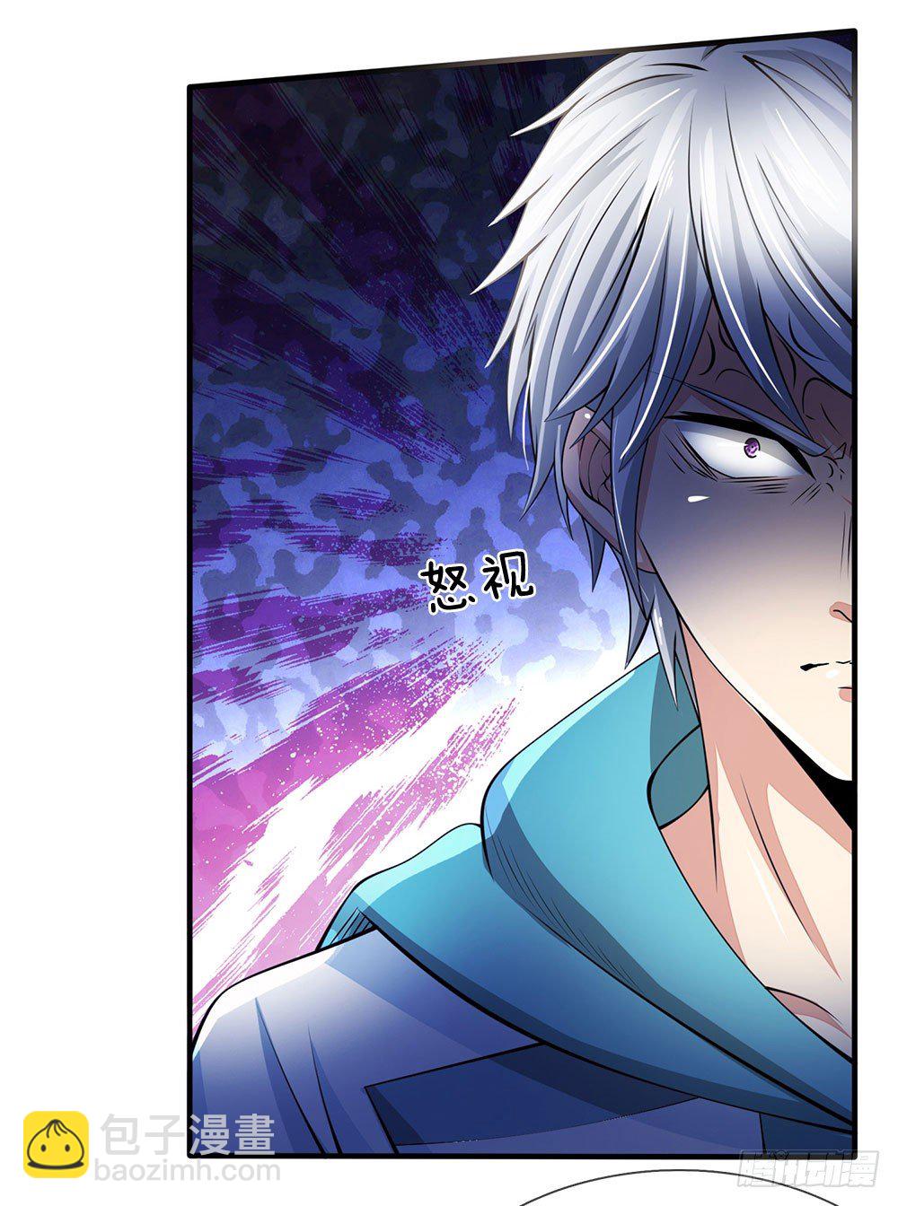 第19话-第19话
