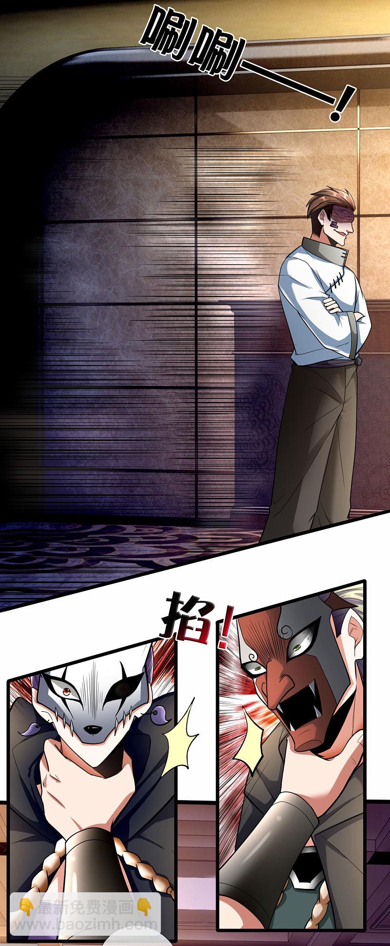 第180话-第181话