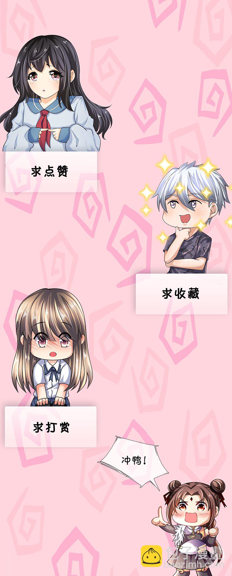 第180话-第181话