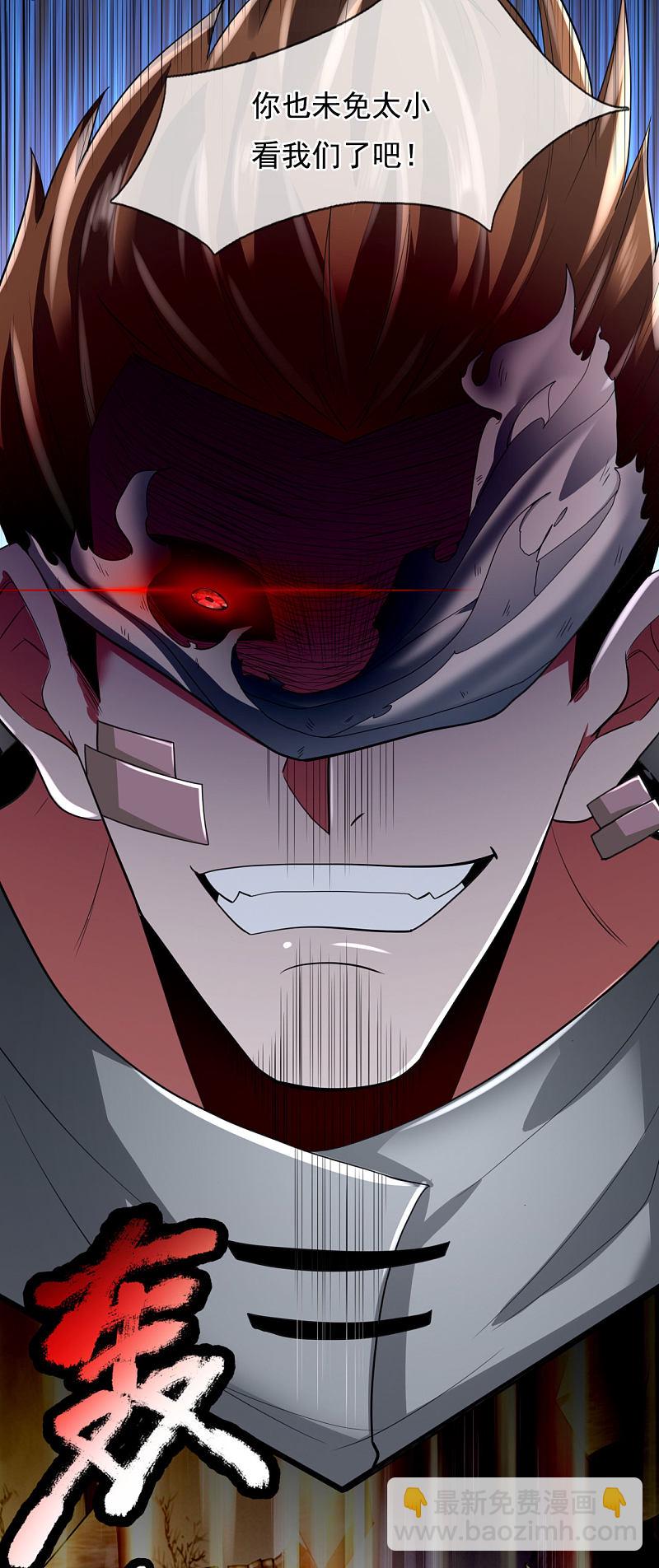 第180话-第181话