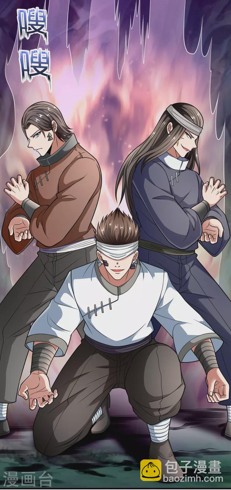 第192话 幼年凶兽-第197话