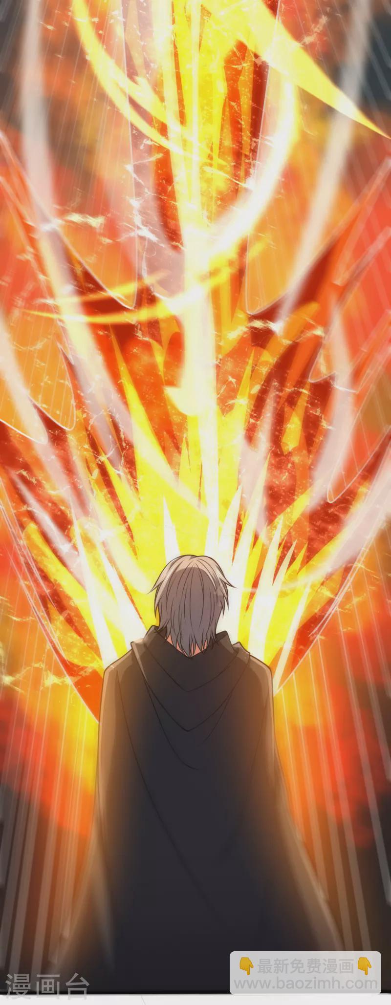 第196话 通敌卖国-第201话