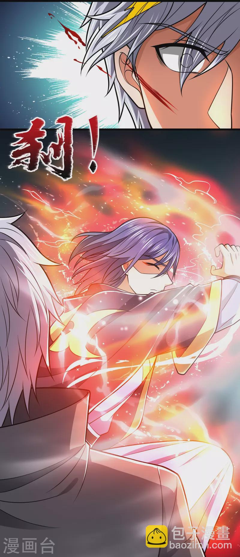 第214话 林凡对战温如玉-第219话