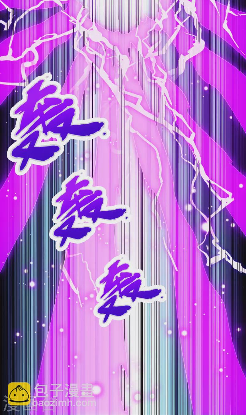 第218话 第一场华夏胜-第223话
