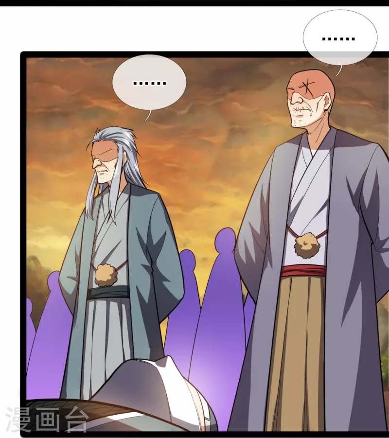 第218话 第一场华夏胜-第223话