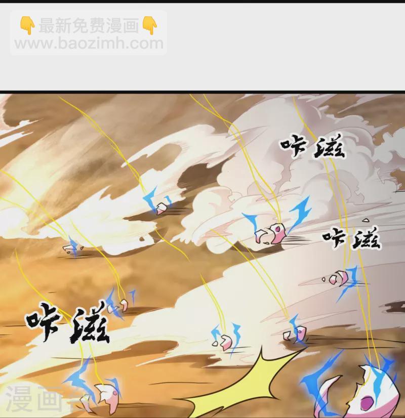 第222话 以一敌五-第227话