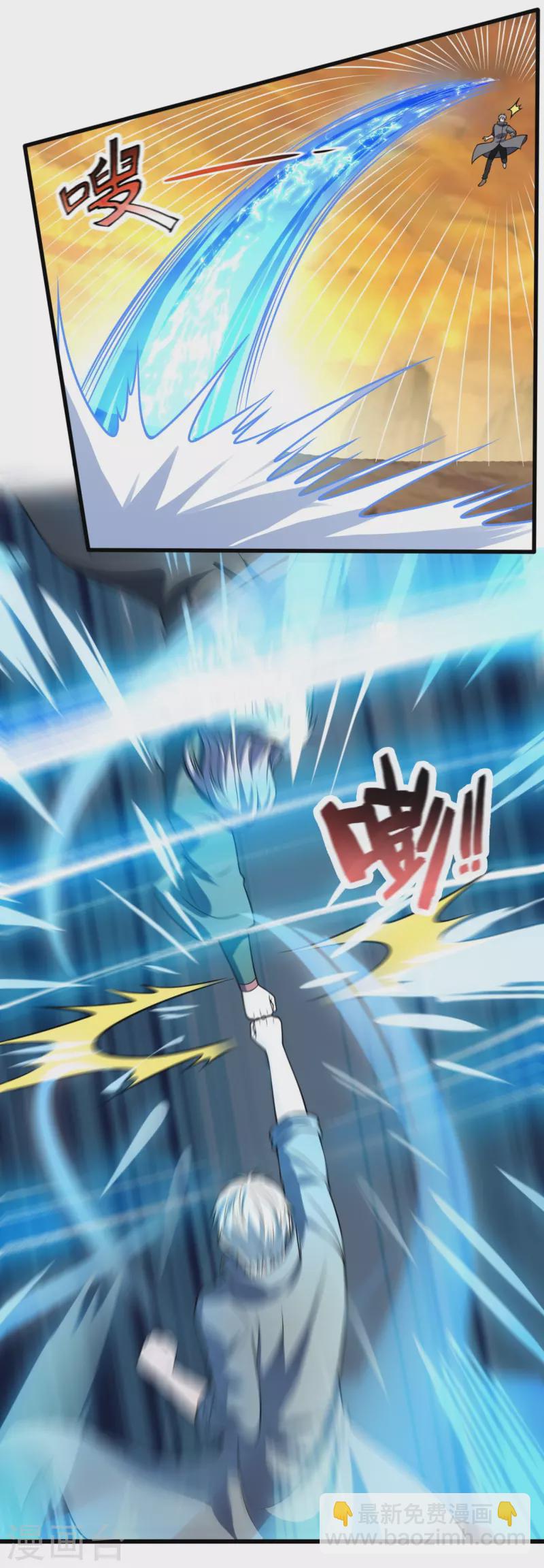 第224话 你不是慕容庆-第229话
