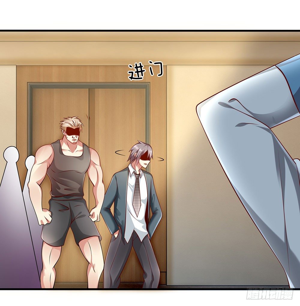 第25话-第25话