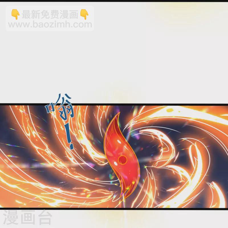 第246话 放长线钓大鱼-第251话
