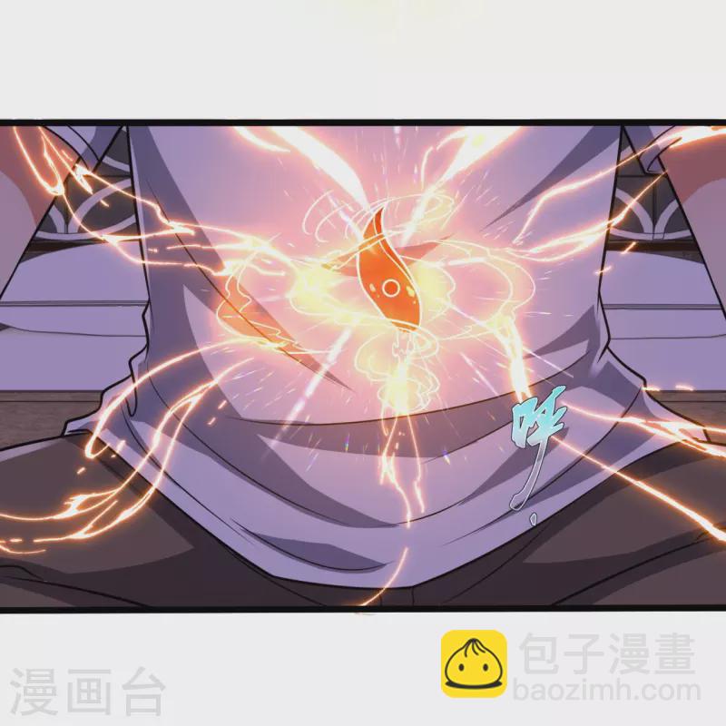 第246话 放长线钓大鱼-第251话