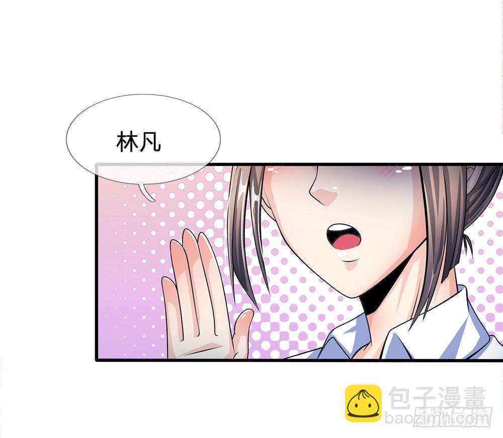第27话-第27话