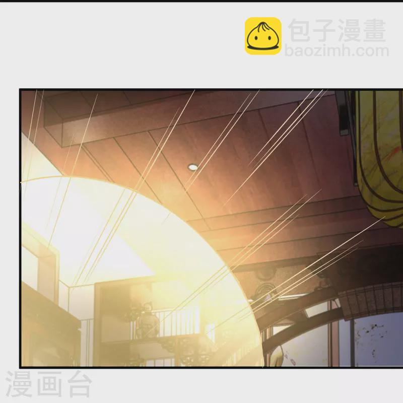 第260话 突破涅槃境的功法-第265话