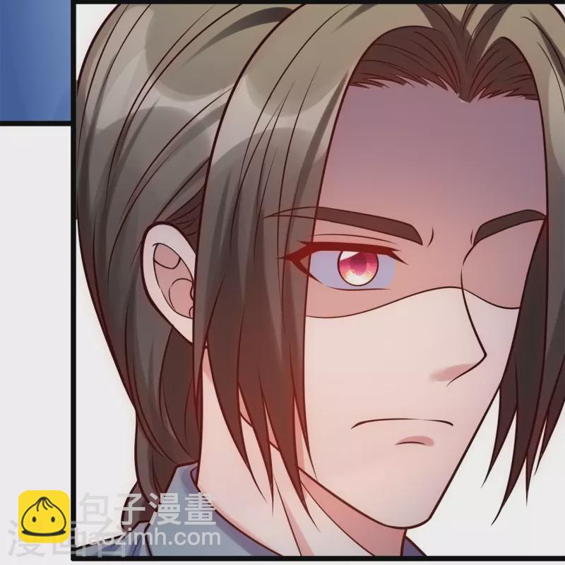 第264话 十足的把握-第269话