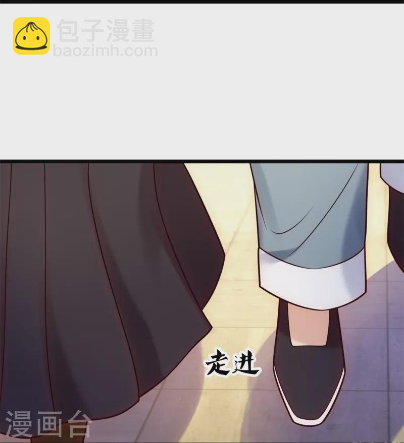第274话 蛇魔老人-第279话