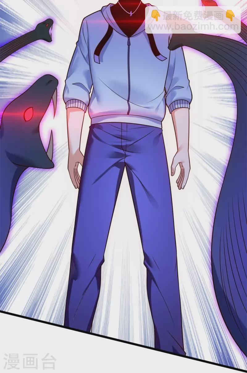 第276话 雕虫小技-第281话