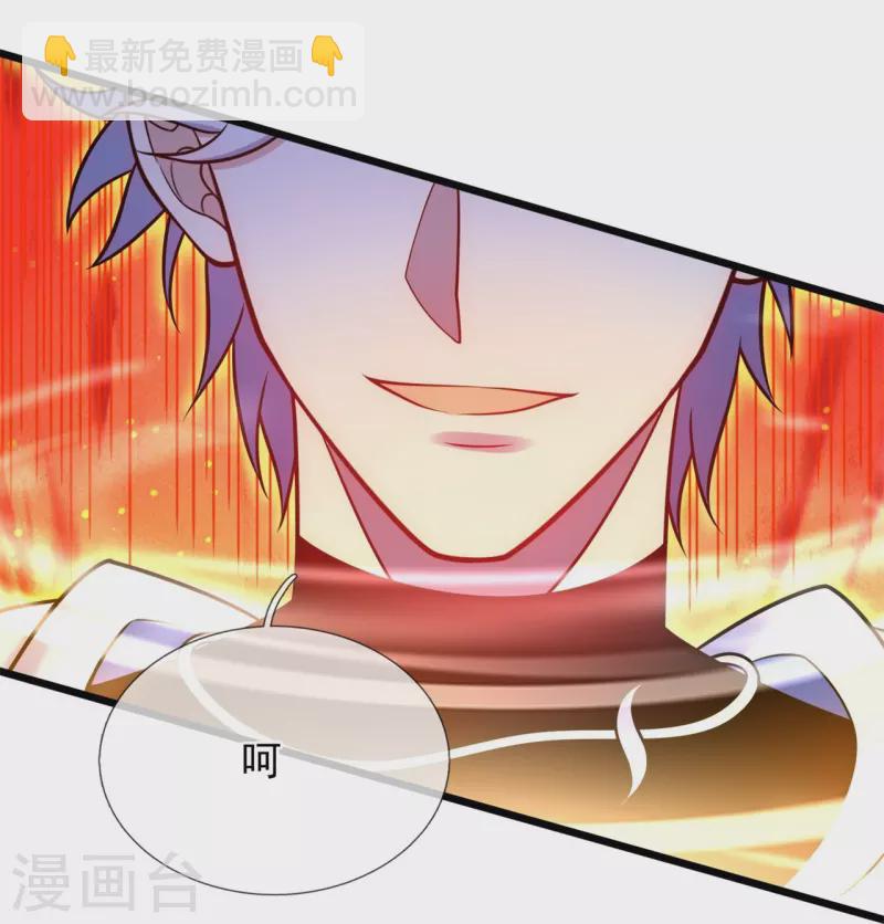 第276话 雕虫小技-第281话