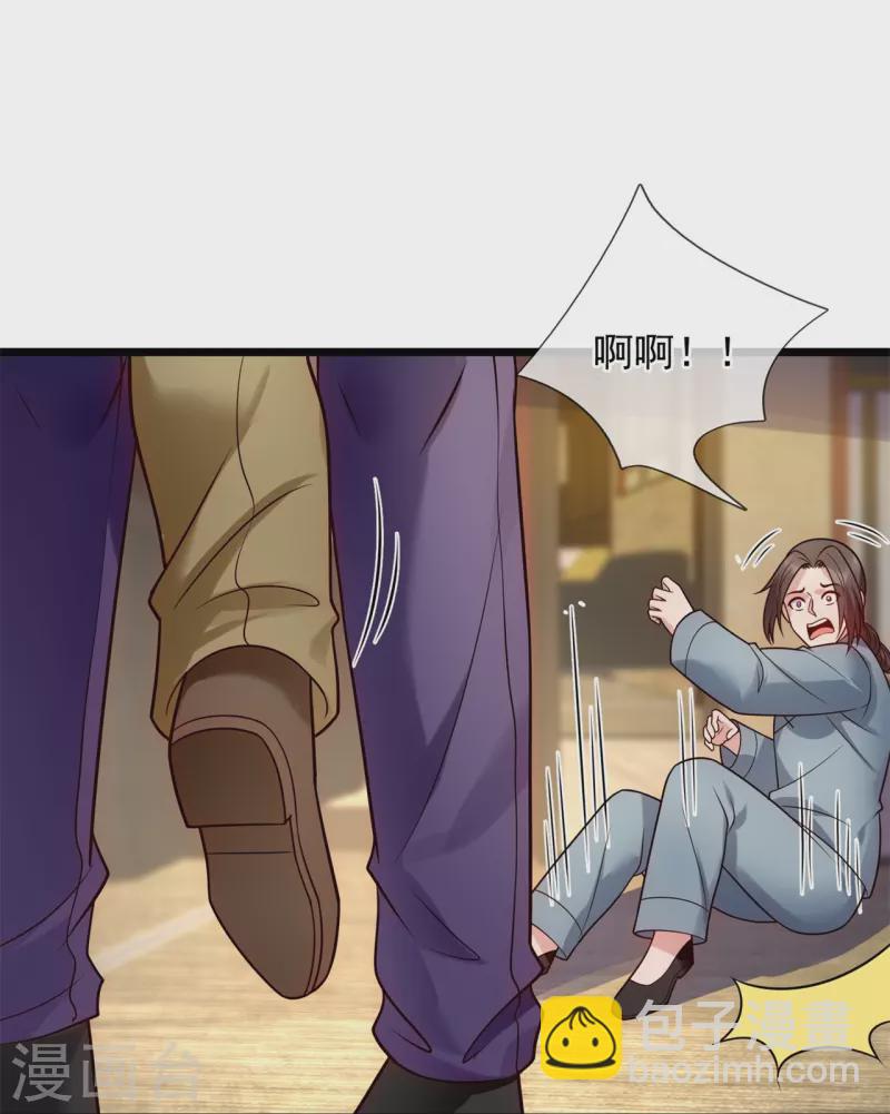 第278话 我要你命！-第283话