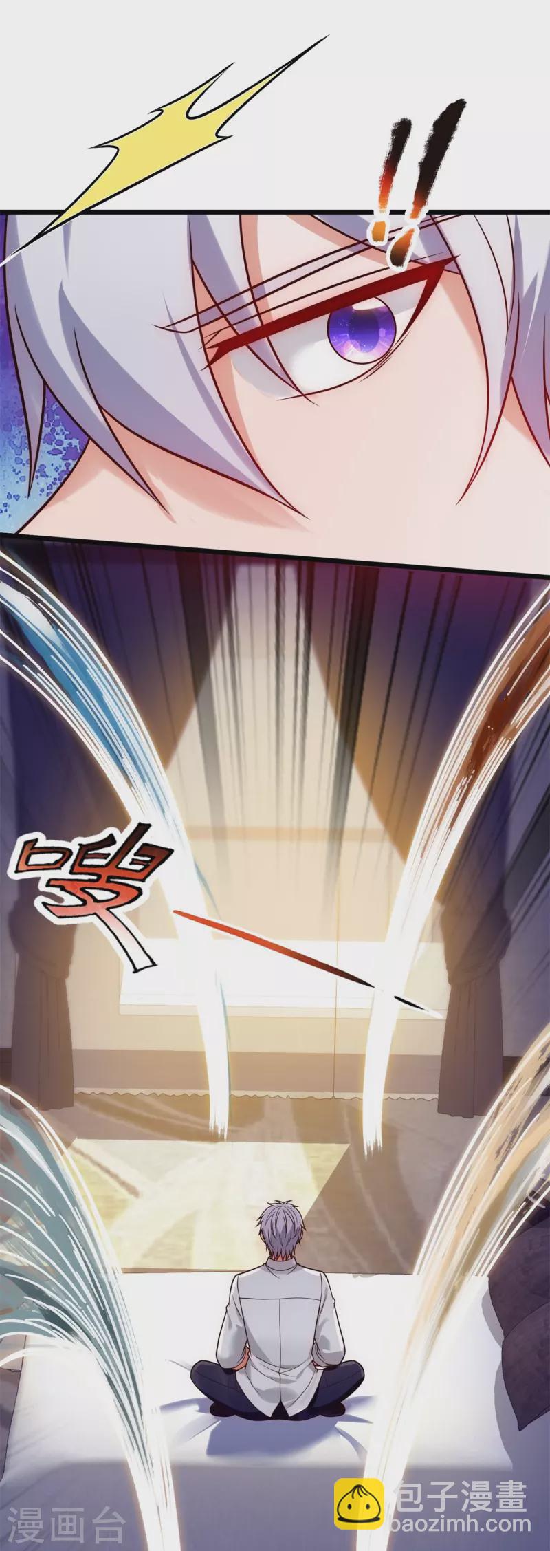 第284话 追杀-第289话