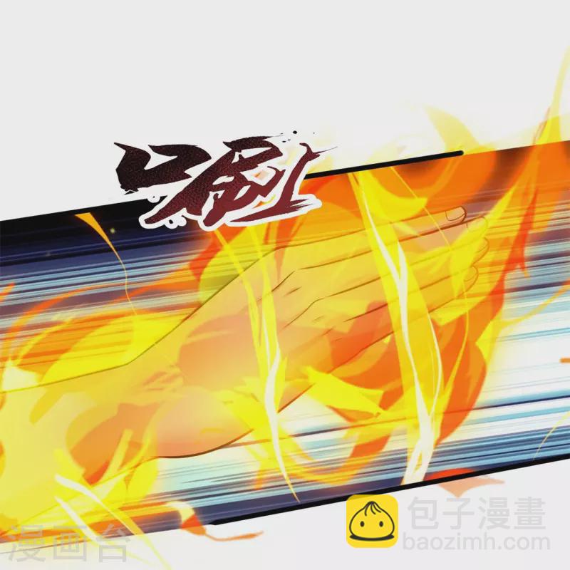 第286话 跪地求饶-第291话