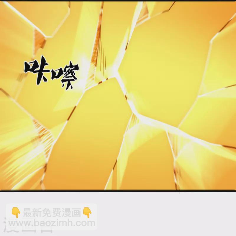 第292话 身死道消-第297话