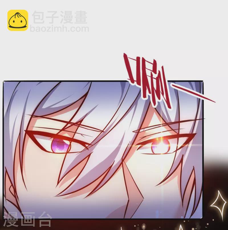 第292话 身死道消-第297话