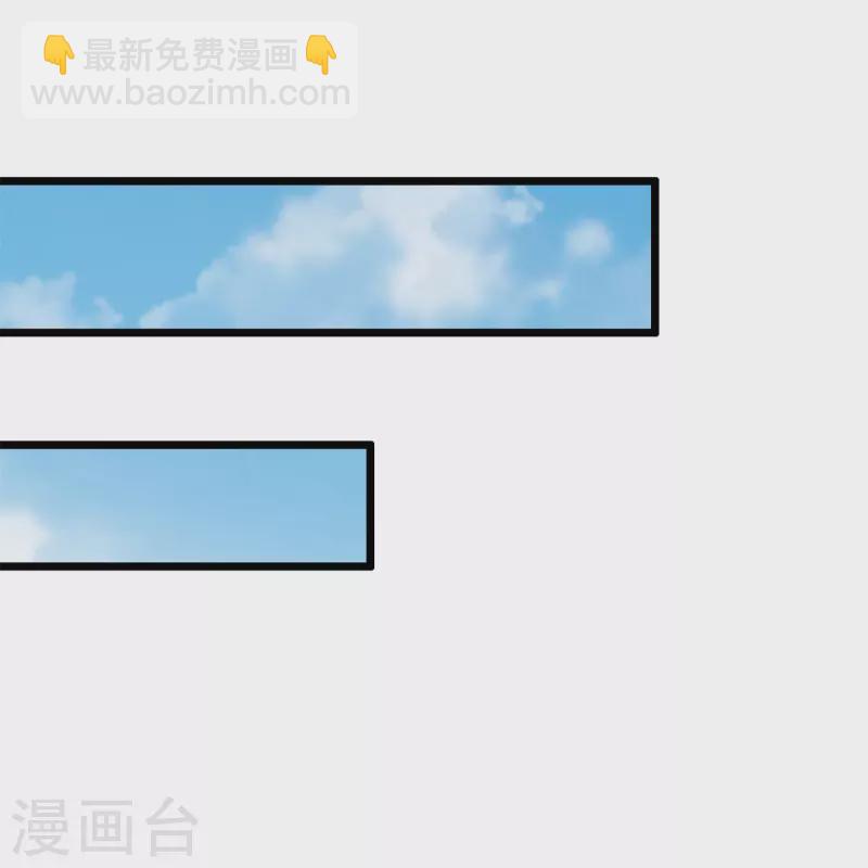 第294话 密室藏宝-第299话