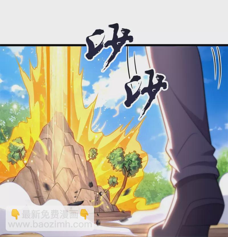 第294话 密室藏宝-第299话