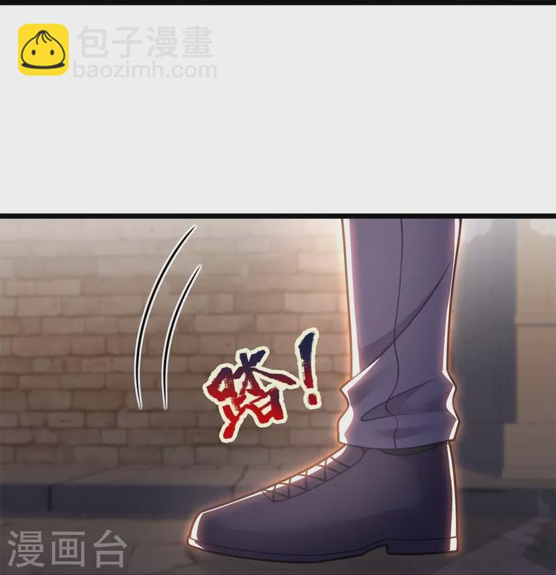 第294话 密室藏宝-第299话