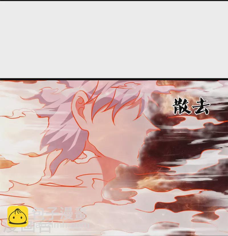 第294话 密室藏宝-第299话