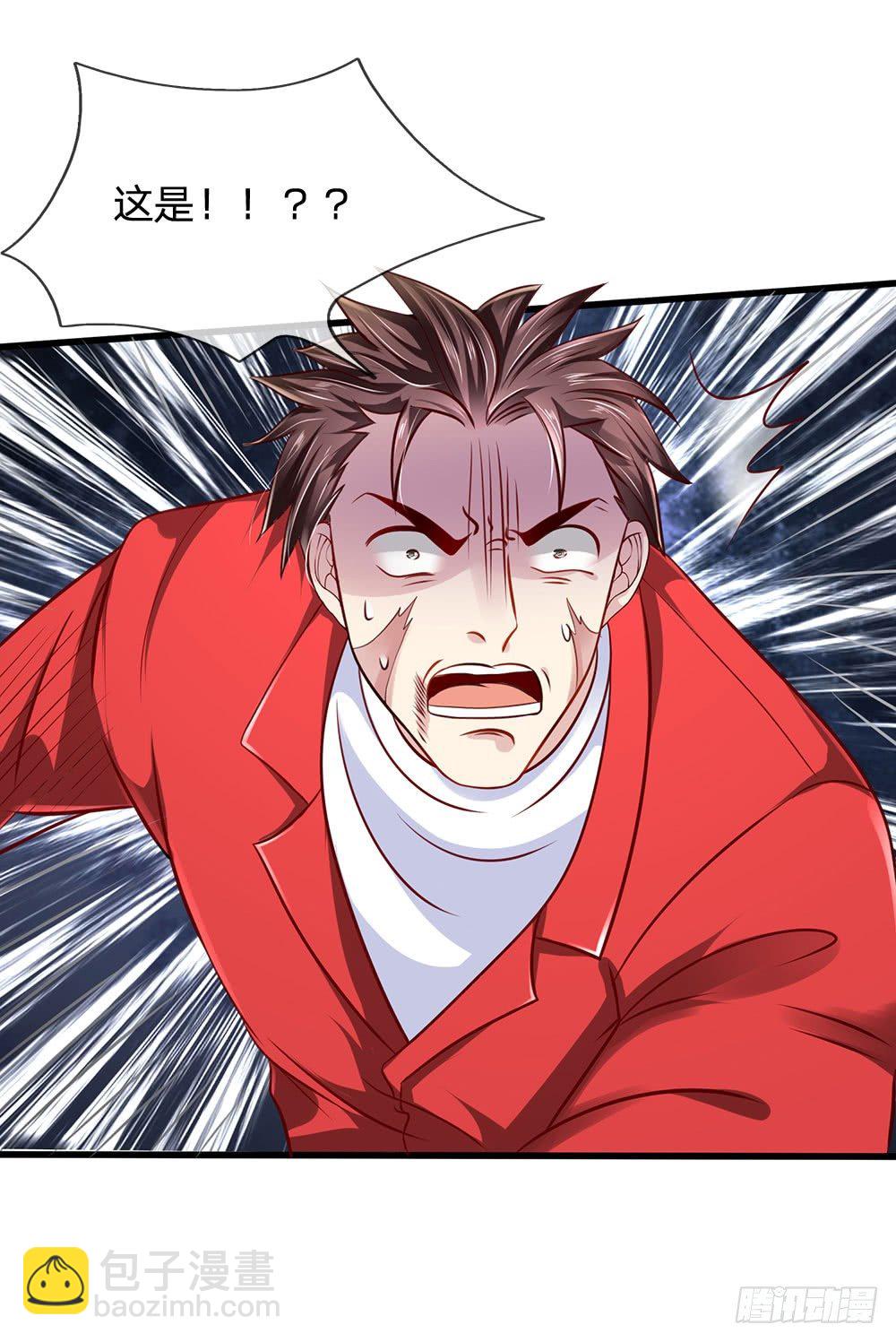 第31话-第31话