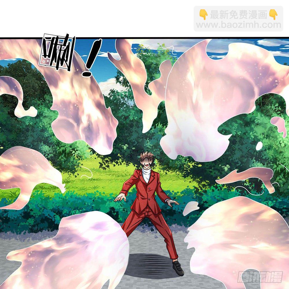 第31话-第31话