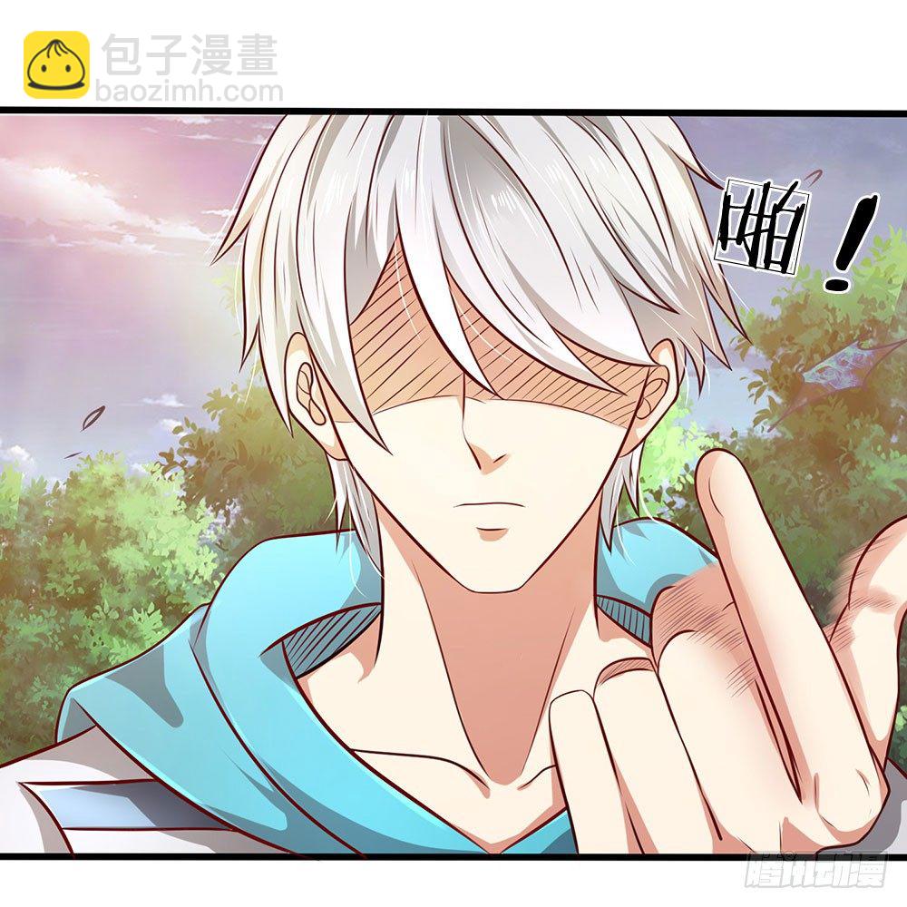 第31话-第31话