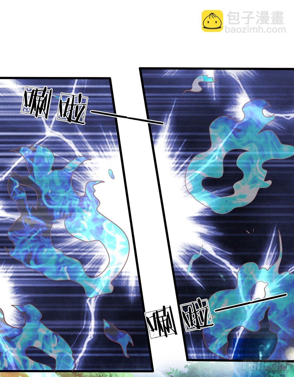 第31话-第31话