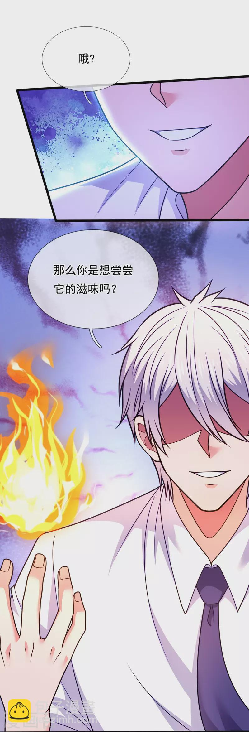 第300话 犯我华夏者，必诛！-第305话