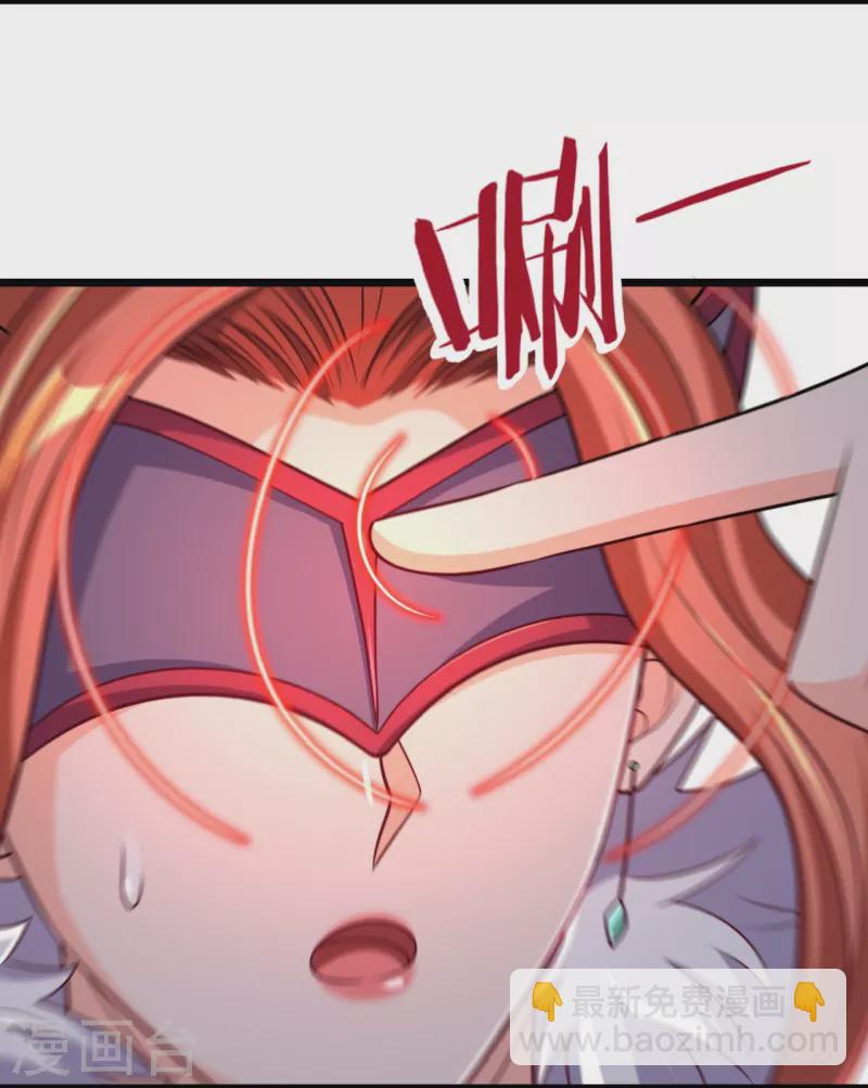 第300话 犯我华夏者，必诛！-第305话