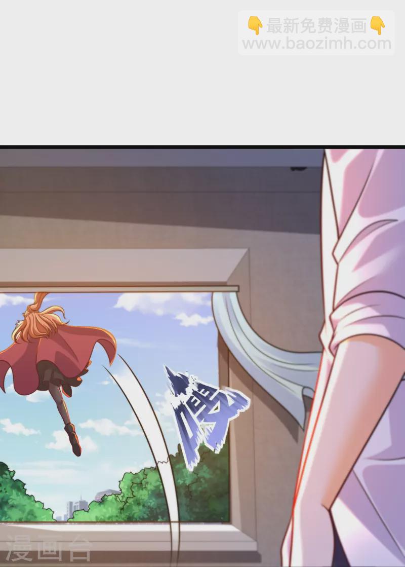 第300话 犯我华夏者，必诛！-第305话