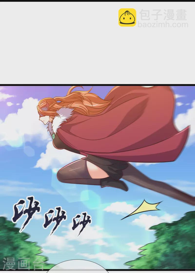 第300话 犯我华夏者，必诛！-第305话